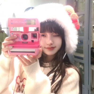 我的邻居长不大